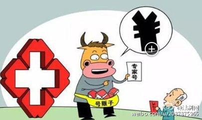 BJL平台_福建8万餐厅推口碑“码上服务”,缓解服务业用工难题(图1) BJL平台