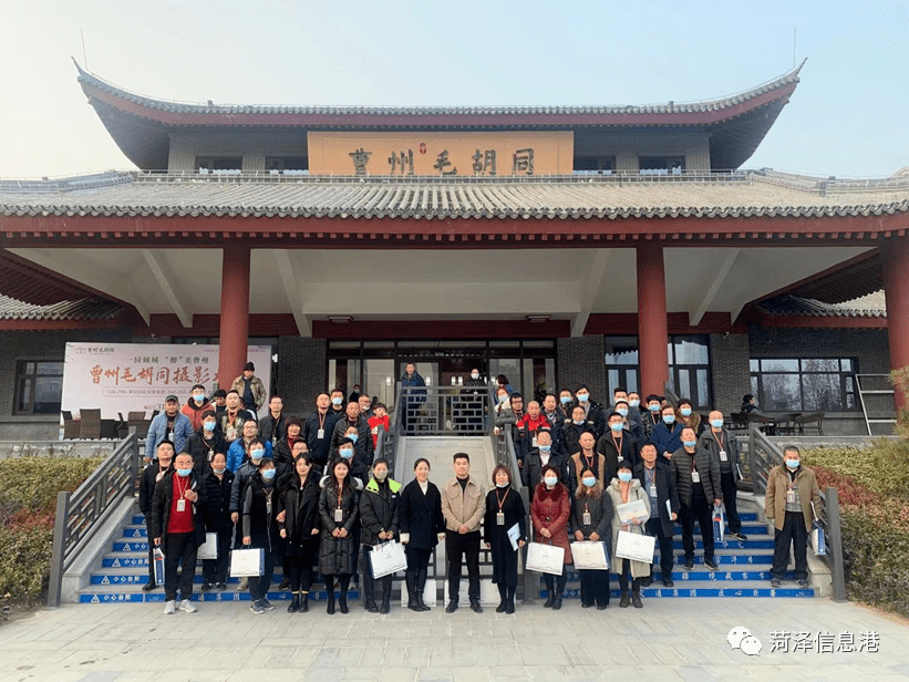 
克日 菏泽城区近50家楼盘营销中心 迎来一批“特殊”的客人！“BJL平台集团”(图12)