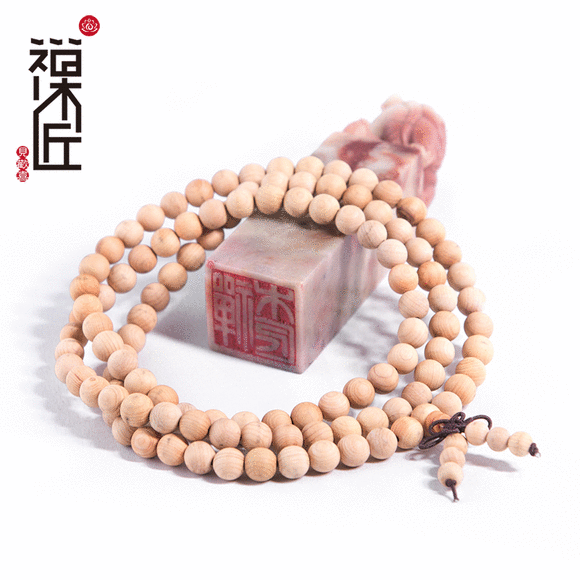 上置集团再度陷入经营困境 出售“华府一号”未果“BJL平台集团”(图1) BJL平台集团