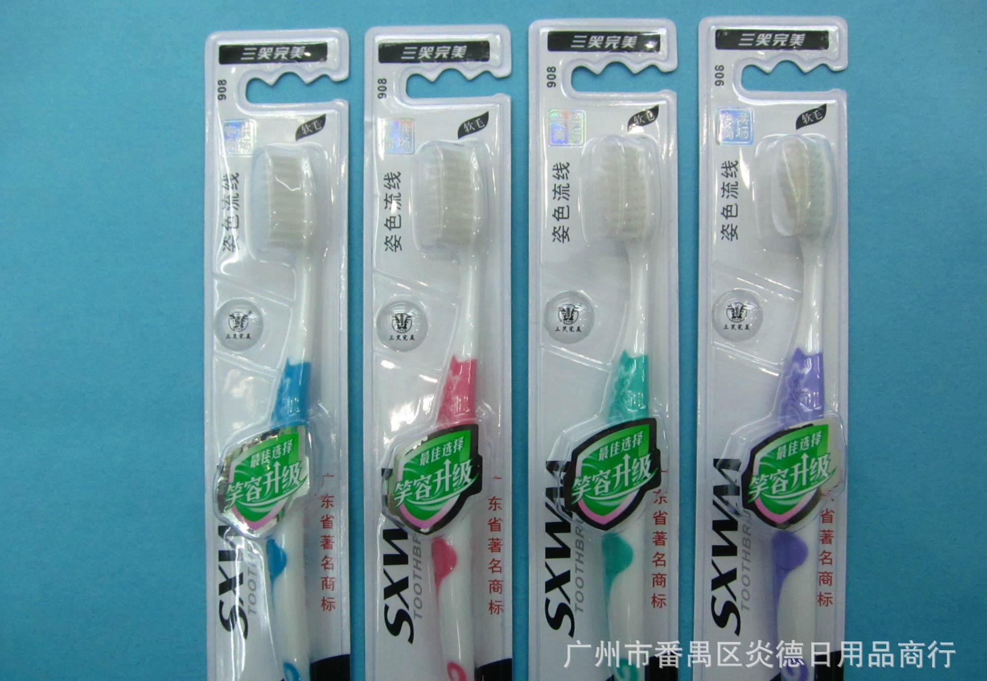 西藏林芝市波密县发生4.1级地震 震源深度7千米-BJL平台(图2) BJL平台