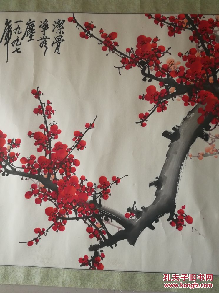 BJL平台集团-
加州鲈鱼又减价!黑鱼价钱回暖起来了 养殖户笑了!(图4) BJL平台