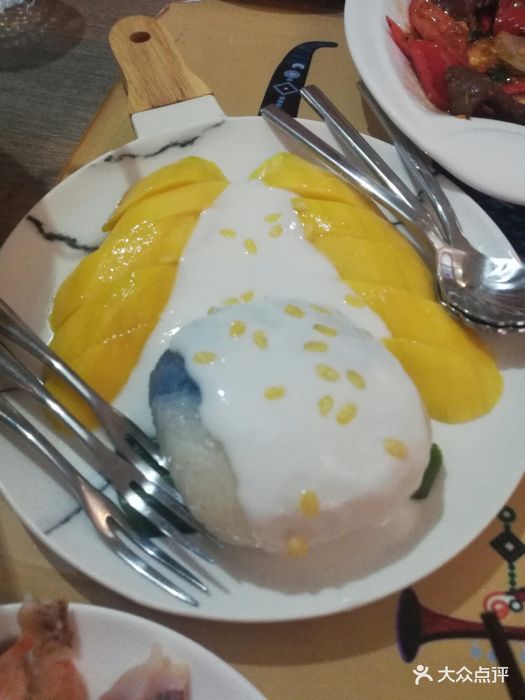 黄疸树种苗如何鉴别?种植几年结果?_BJL平台(图1) BJL平台