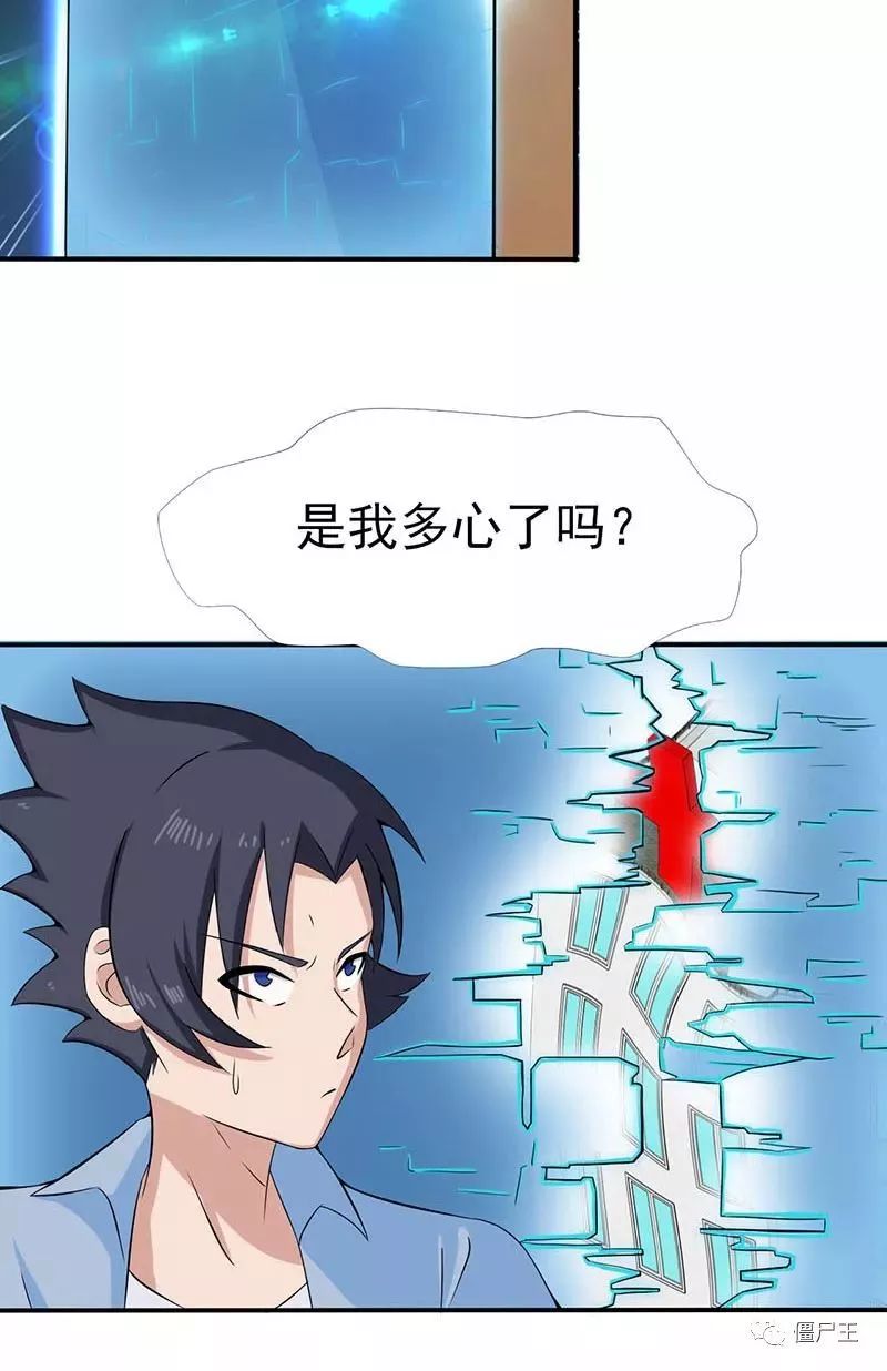 黄疸树种苗如何鉴别?种植几年结果?_BJL平台(图3) BJL平台集团