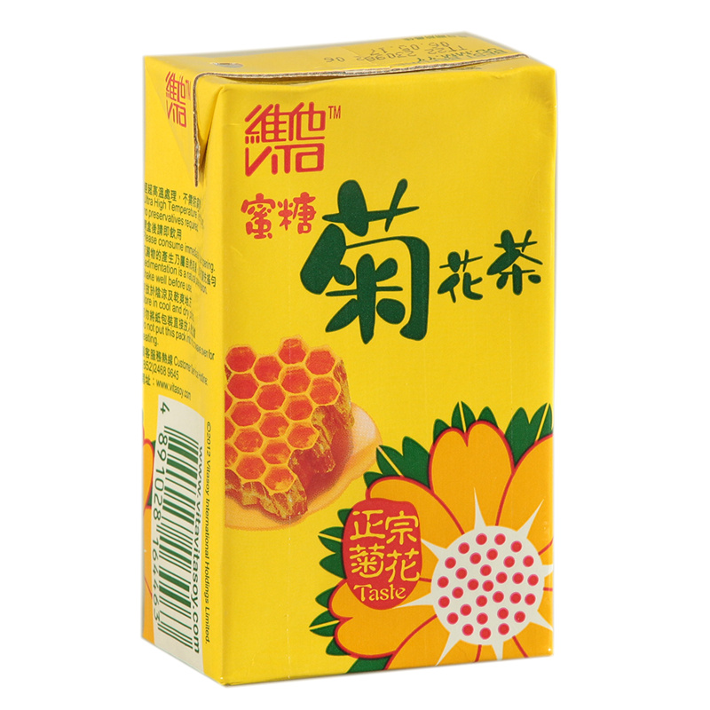 小丁打封锁上场?凯撒:暂且不谈 不拿伤病当借口【BJL平台】(图1) BJL平台集团