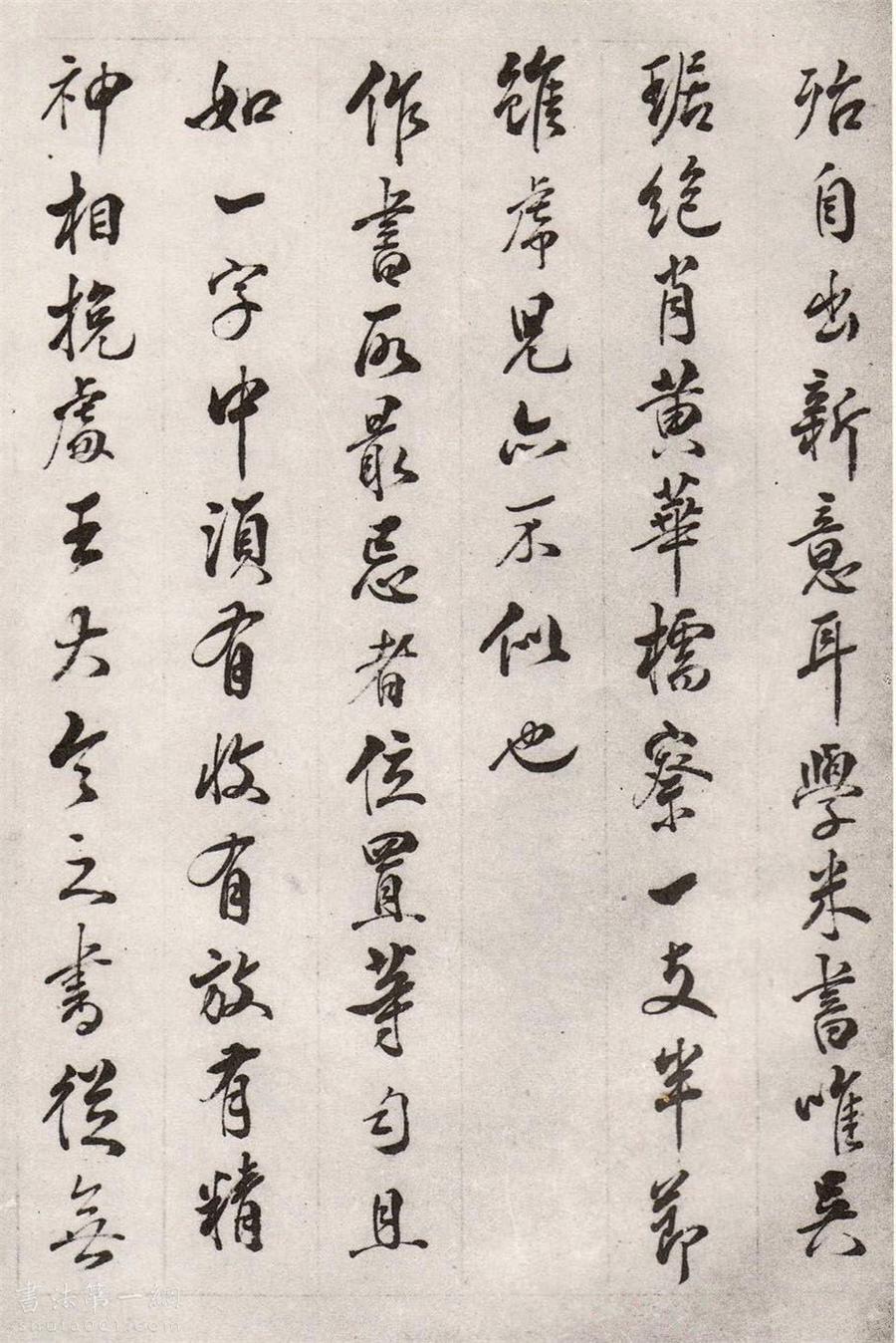 我国农业工业2020年生长现状简析|BJL平台(图3) BJL平台