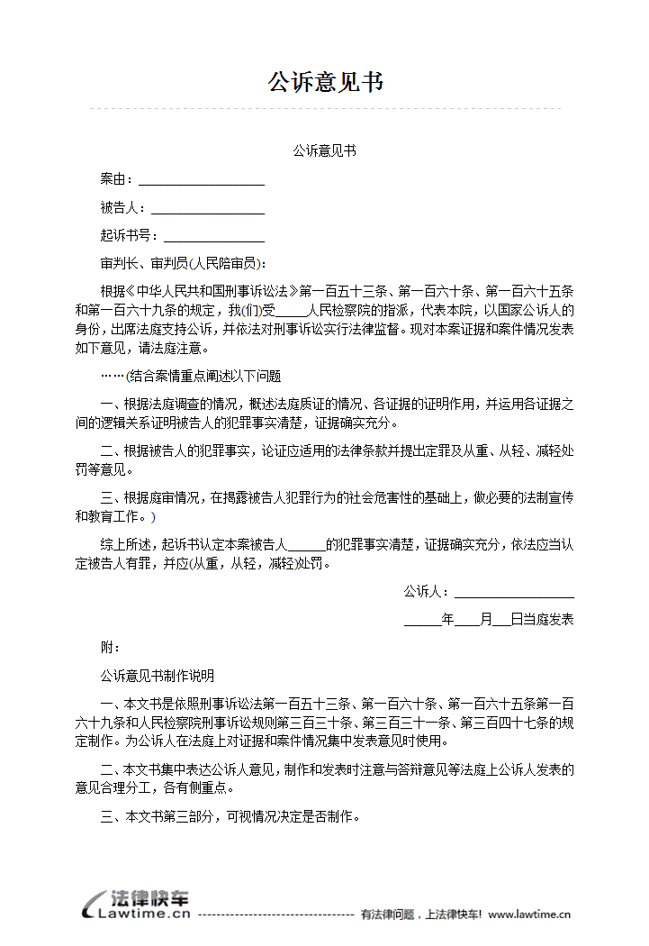‘BJL平台集团’六部门出台《意见》规范养老机构服务 要求加强养老机构内部管理(图2) BJL平台集团