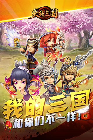 BJL平台|2019年农村土地新改革,将会迎来哪些新的变化?(图1) BJL平台集团