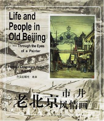 暴走良饮,广受年轻群体的喜爱‘BJL平台’(图1) BJL平台集团