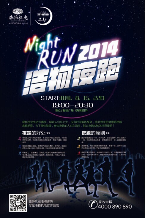 BJL平台-
低熏染、零死亡 柬埔寨的新冠防疫有秘诀?(图2) BJL平台集团