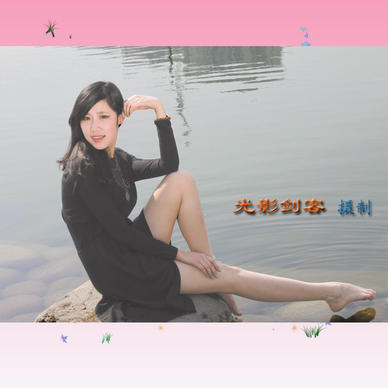 BJL平台集团-股基净赎回逾1560亿份 32家公司实现净申购(图3) BJL平台