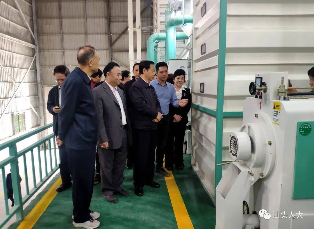 “BJL平台集团”
提升新型农业谋划主体 动员和服务小农户能力(图2)