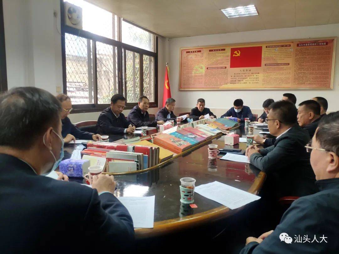 “BJL平台集团”
提升新型农业谋划主体 动员和服务小农户能力(图6)