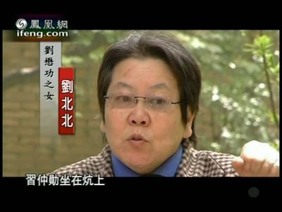 BJL平台集团|自如“降租解约方案”又升级:不降租就赔数万“服保金”解约(图1) BJL平台集团