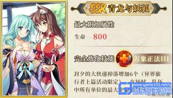 ‘BJL平台’使君子种子哪里有卖?育苗方法有哪些?