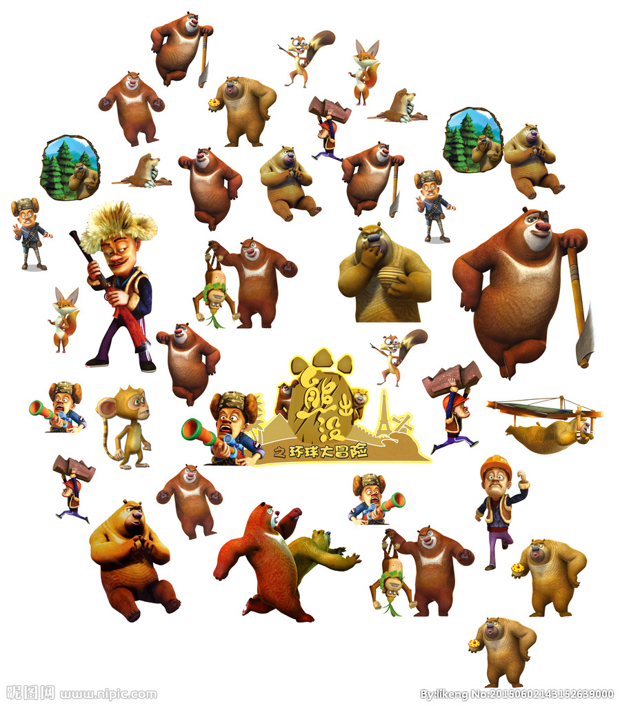 金银价刷新多年历史高位 未来还会再涨吗?“BJL平台集团”(图1) BJL平台集团