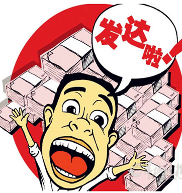 BJL平台集团|后方观念:上了火的山东男篮 看不懂的凯撒教练(图1) BJL平台集团