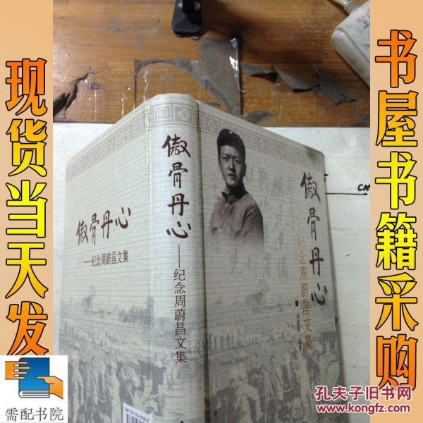 BJL平台集团|伊拉克一餐馆发生自杀式爆炸已有50人死亡(图2) BJL平台集团