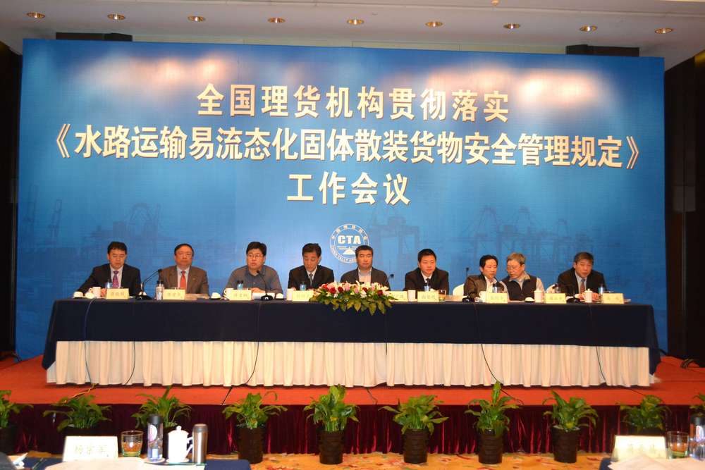 ‘BJL平台’今日猪价走势好转,蛋价连续大跌,玉米局部小涨(图3) BJL平台