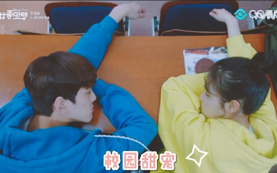 胡雪峰砍23+5+6奥登抓18板 江苏胜同曦取三连胜:BJL平台集团(图3) BJL平台集团