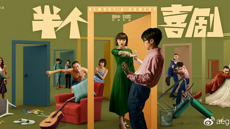 农村户口生育补贴政策哪一年开始的？2020年农村户口生育报销比例标准_BJL平台