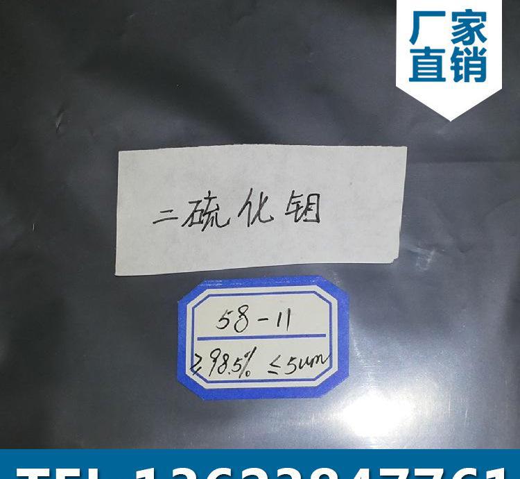 CBA:辽宁117:BJL平台(图1) BJL平台集团