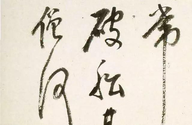 紧急提醒!已有3名中国公民感染!尚无特效药!|BJL平台(图1) BJL平台