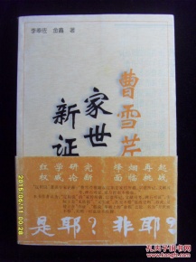 搞笑GIF段子:论辅助角色的重要性“BJL平台集团”(图2) BJL平台集团