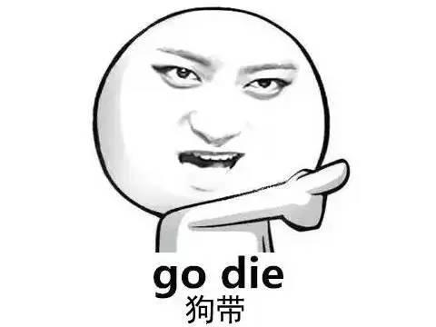 “BJL平台集团”关于2019中国小篮球联赛华南大区夏令营裁判员的函(图1) BJL平台