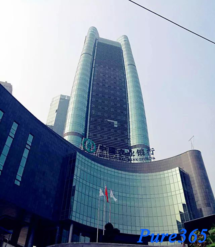 关于下发2017年全国U17篮球比赛竞赛规程的通知_BJL平台(图3) BJL平台