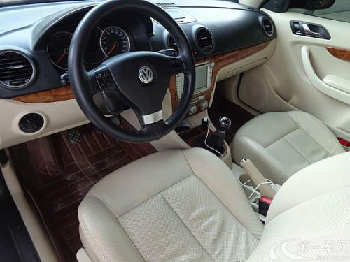 ‘BJL平台’农民朋友们先别急着缴纳新农合，快看看这三个问题你弄清楚没有！