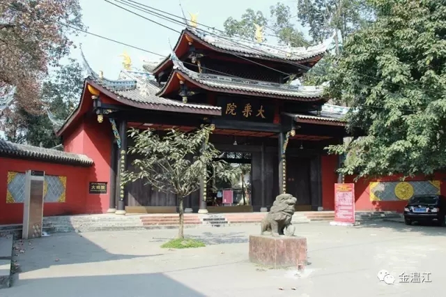 BJL平台-会飞的奶牛奶茶加盟连锁店介绍(图3) BJL平台集团