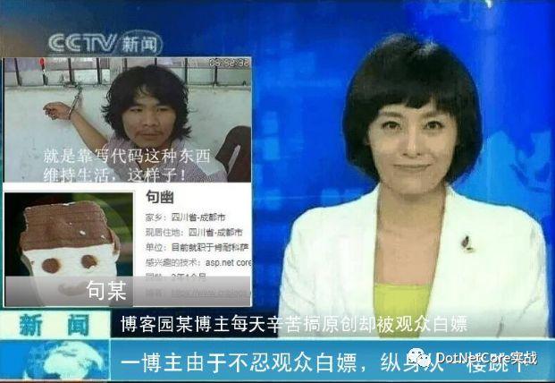 “BJL平台”阿里“决裂”新美大,到底可惜不可惜?(图2) BJL平台集团