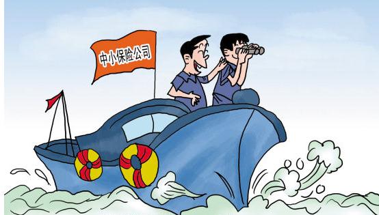 “BJL平台”阿里“决裂”新美大,到底可惜不可惜?(图3) BJL平台