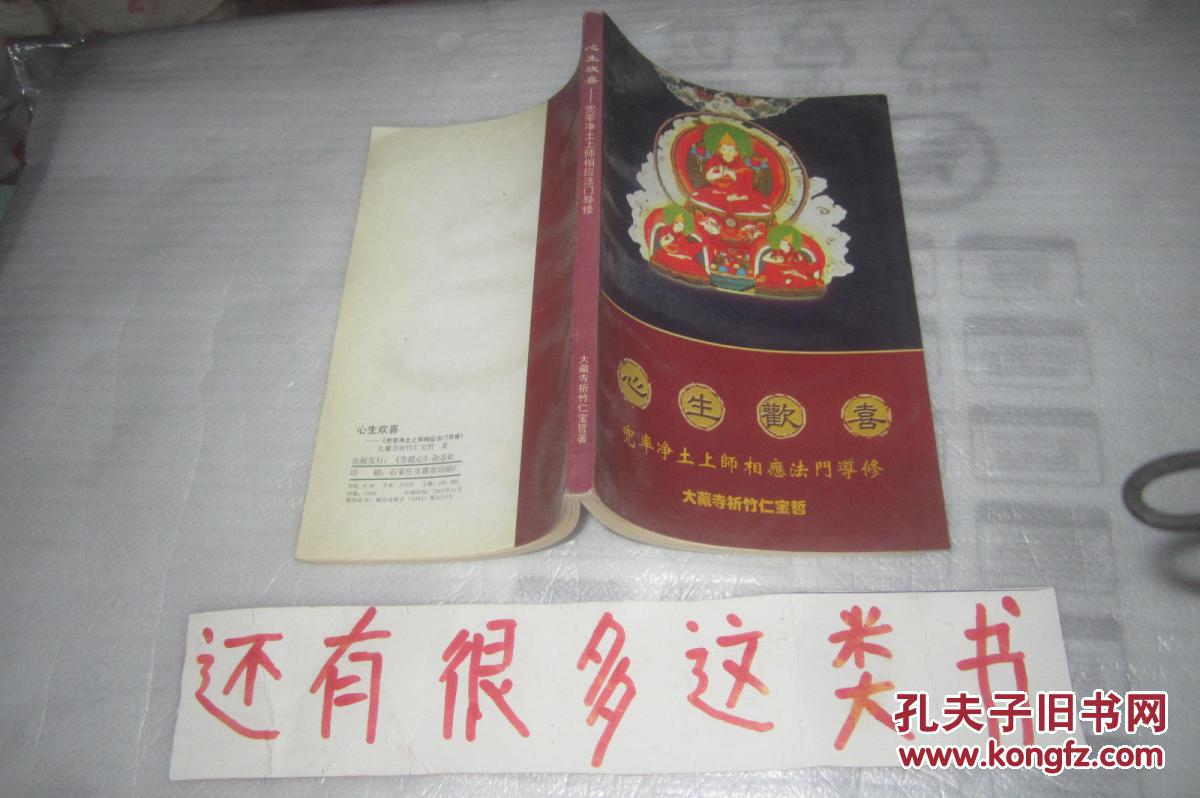 天津多点开花6人上双 哈里斯6犯离场江苏三连败‘BJL平台集团’(图4) BJL平台