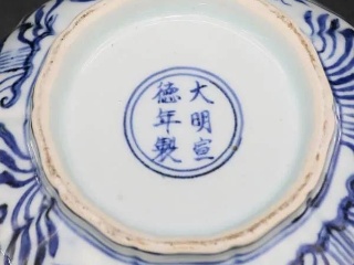 2020年度中国篮协经纪人备案公示名单:BJL平台(图2) BJL平台