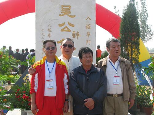 ‘BJL平台集团’化妆品原料商科思的上市烦恼:环保问题或是最大障碍(图2) BJL平台集团