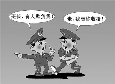 BJL平台集团|农业部通报10家微耕机企业产品质量问题(图2) BJL平台集团