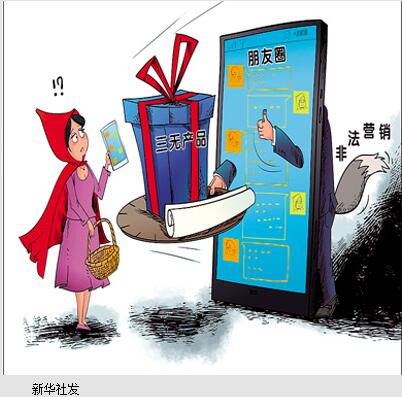 ‘BJL平台’若爱猪肚鸡,潮州味道(图3) BJL平台集团