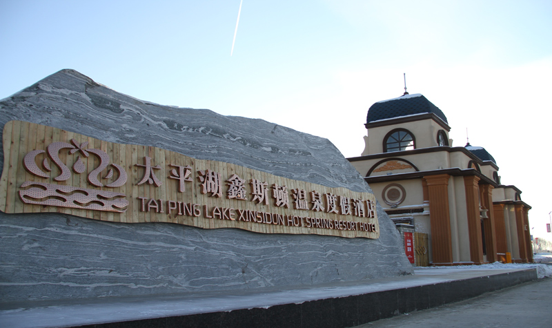 BJL平台-全国生猪价格稳定上涨幅度不明显