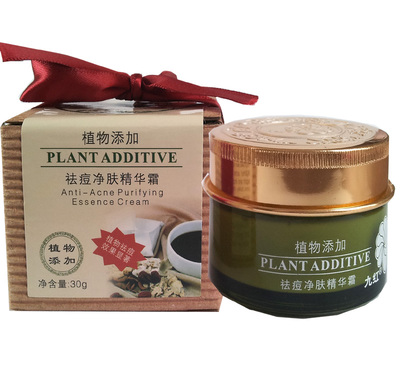 黑露白霜加盟怎么样|BJL平台(图2) BJL平台集团