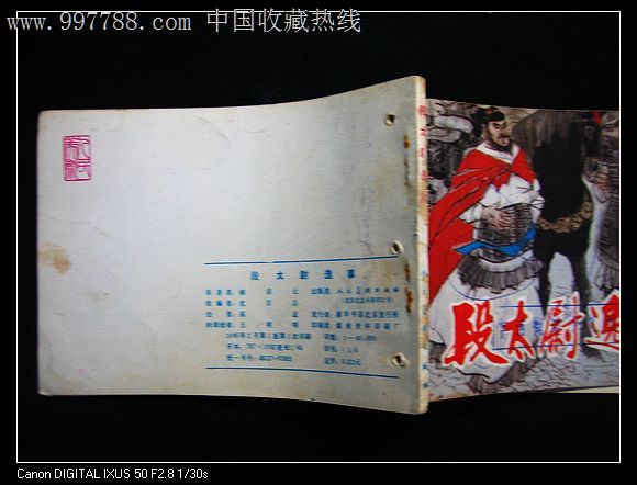 BJL平台集团-专家讲解中心支轴式喷灌机基础知识(图4) BJL平台