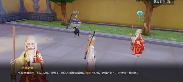 BJL平台集团-专家讲解中心支轴式喷灌机基础知识(图3) BJL平台