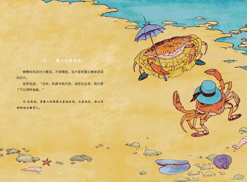 BJL平台集团:白毫茶承载的中国茶文化(图3) BJL平台集团