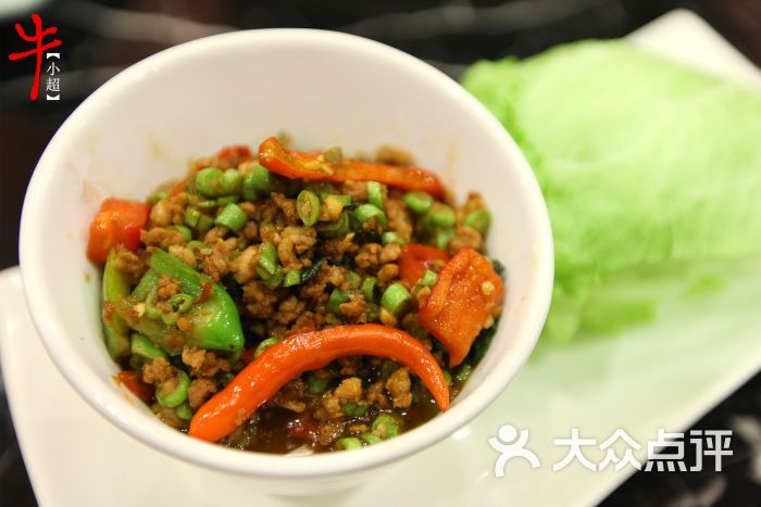 全聚德进军休闲餐饮市场,有门吗?_BJL平台集团(图1) BJL平台