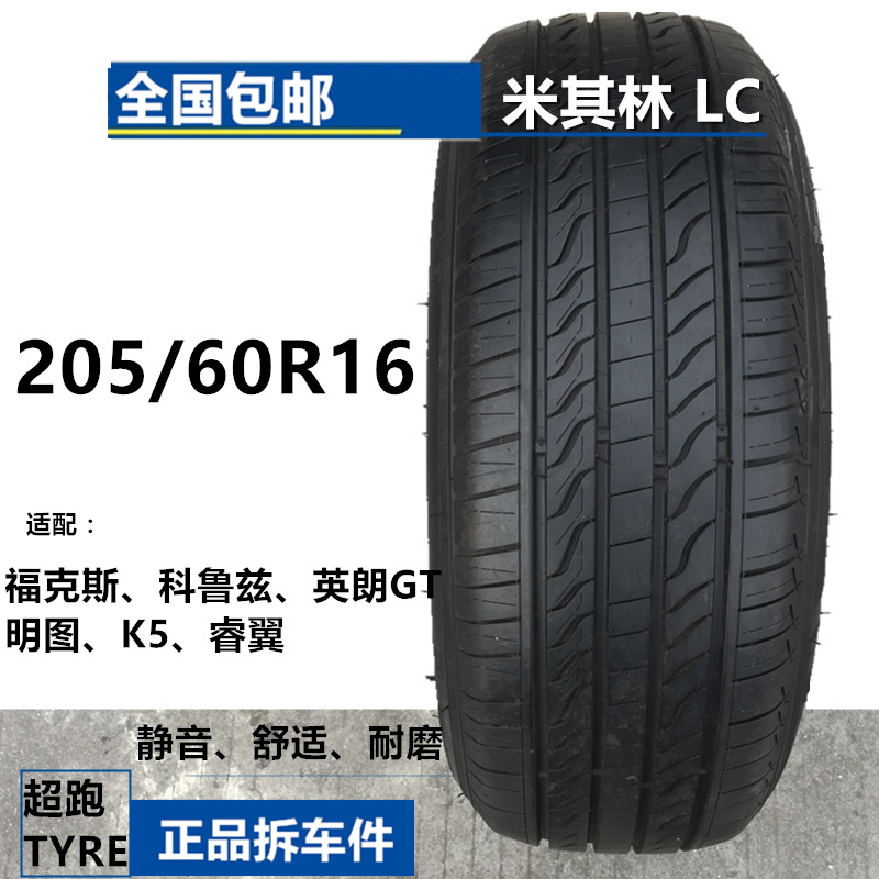 【BJL平台】瓷都“疫碎”:德化外贸瓷企订单下滑 转产内销面临激战(图2) BJL平台