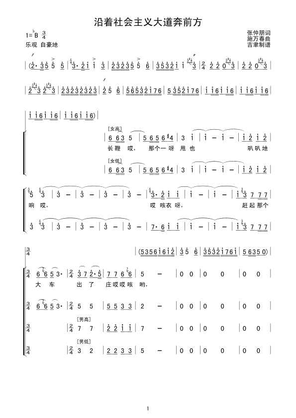 现在蜂箱的价格多少钱一个?蜂箱有哪些种类?如何制作?‘BJL平台’(图1) BJL平台