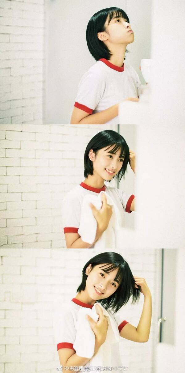 BJL平台|独家:呷哺开卖冒菜,正面PK海底捞?(图3) BJL平台集团