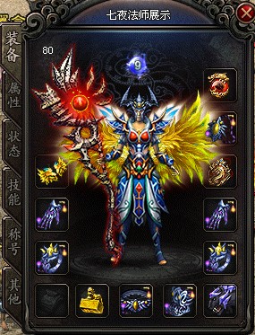 浙媒:广厦球票1分钟售光 比周杰伦演唱会门票难抢|BJL平台集团(图1) BJL平台集团