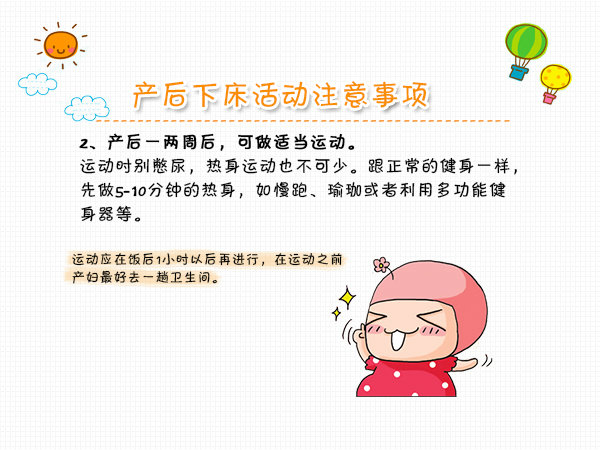 浙媒:广厦球票1分钟售光 比周杰伦演唱会门票难抢|BJL平台集团(图3) BJL平台集团