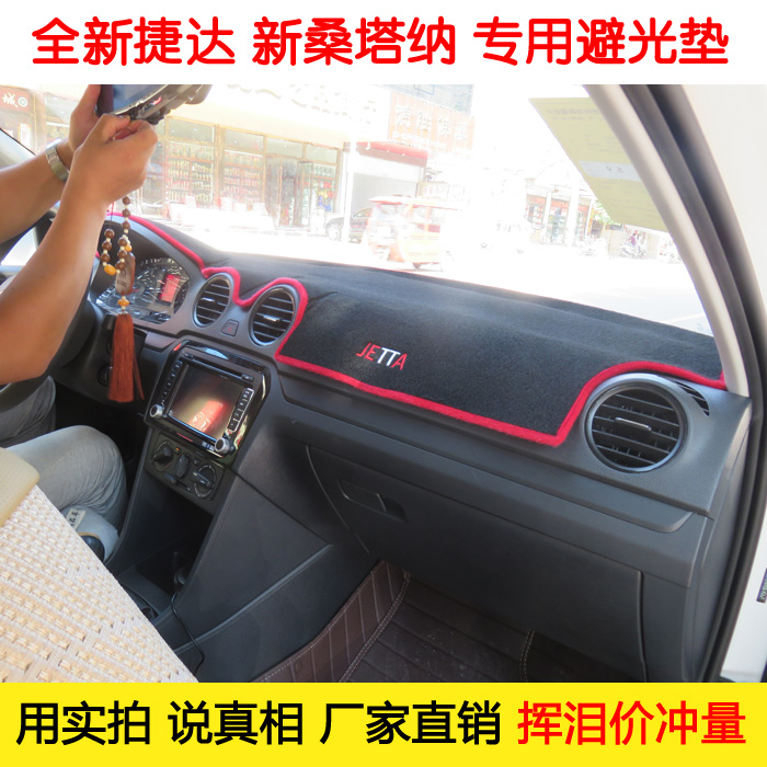 浙媒:广厦球票1分钟售光 比周杰伦演唱会门票难抢|BJL平台集团(图4) BJL平台集团